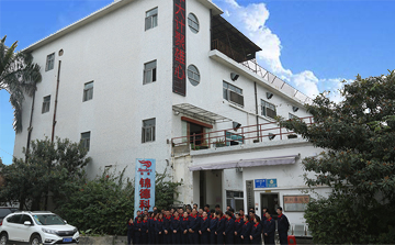 關(guān)于我們圖標(biāo)